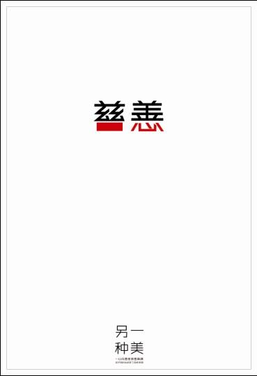 罗斯曼卫生科学大学文凭毕业证真实样板